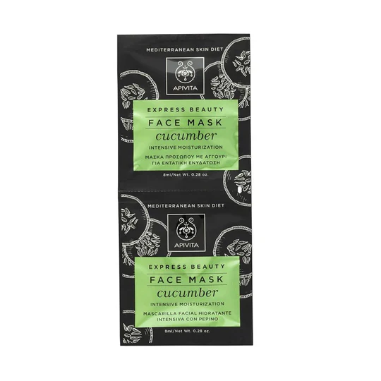 Apivita Express Beauty Eye Mask Cucumber 6*2*2ml
