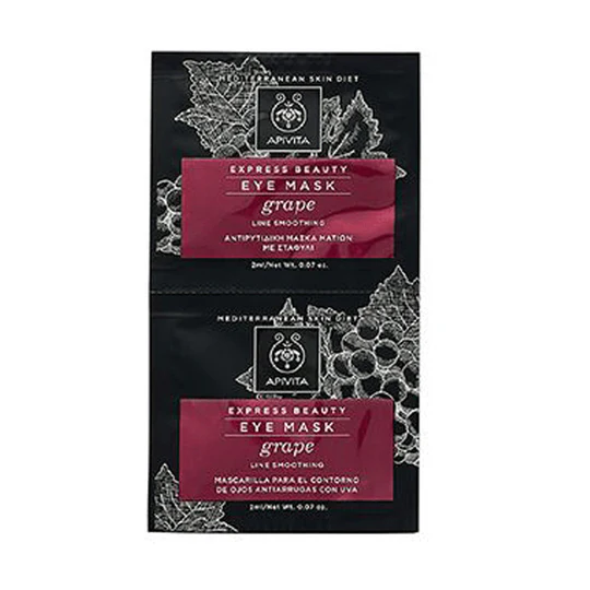Apivita Express Beauty Eye Mask Pomegranate 6*2*2ml
