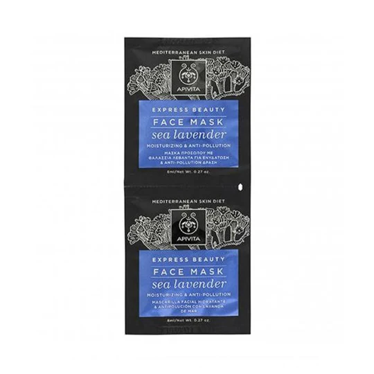 Apivita Express Beauty Face Mask Sea Lavender 6*2*8ml