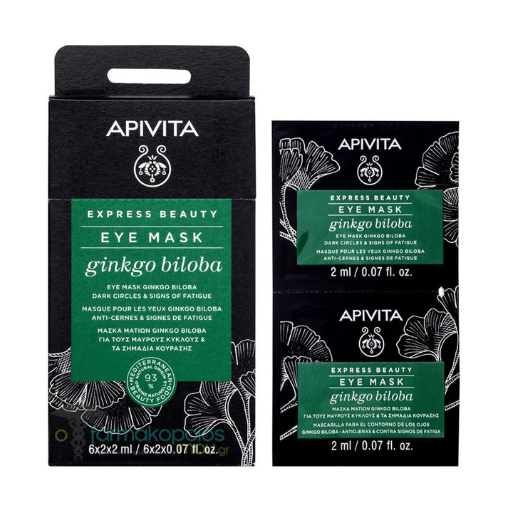 Apivita Express Beauty Eye Mask Ginkgo Biloba 6*2*2ml