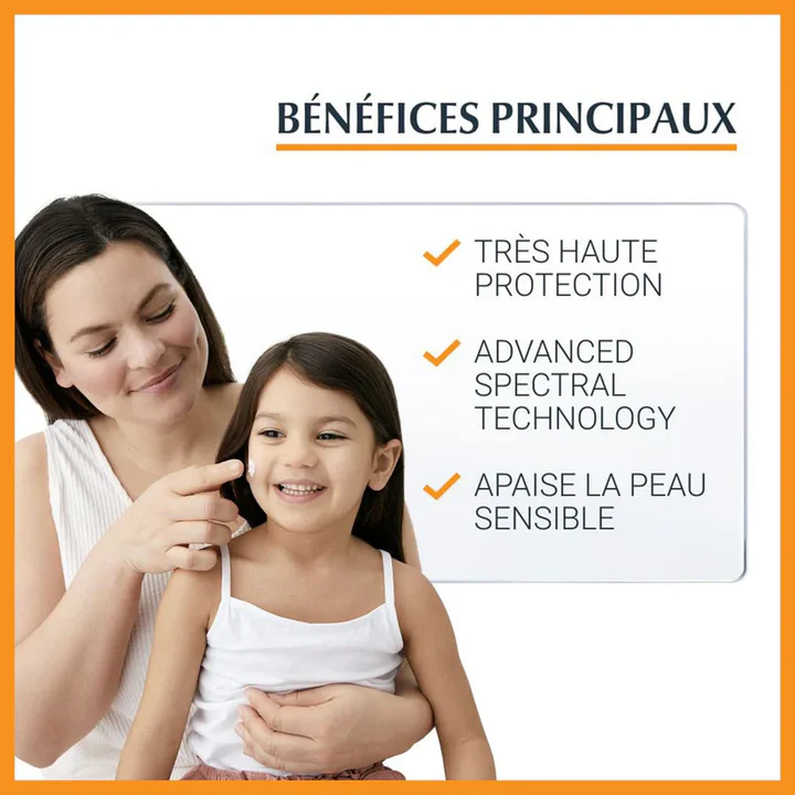 Eucerin SUN PROTECTION Sensitive Protect KIDS Spray SPF50+ 200ml