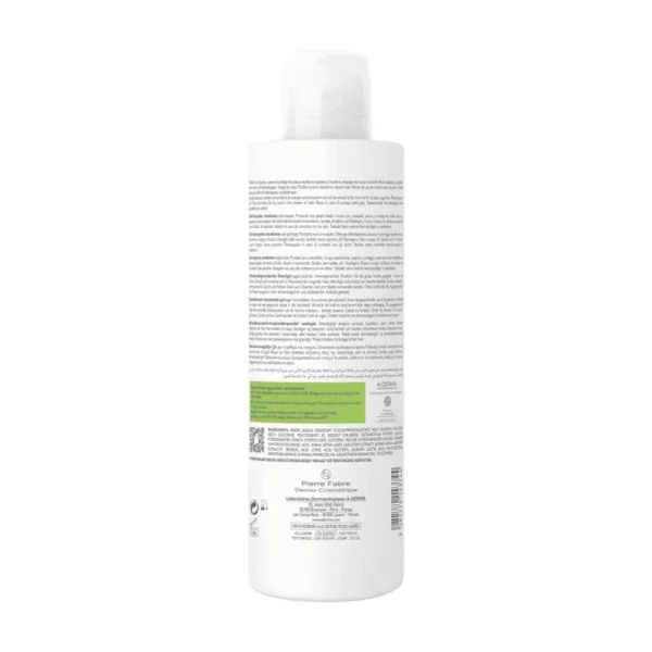 A-Derma EXOMEGA CONTROL Gel Moussant Émollient anti-grattage